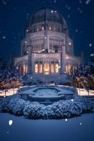 The Bahai House of Worship